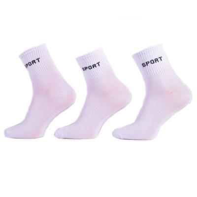 Klasické pánské ponožky I7a 40-44, 40-44