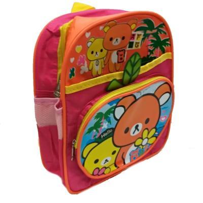 Dětský růžový batoh Riky - 1