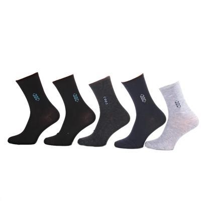 Vysoké pánské ponožky S3 5párů 39-42, 39-42