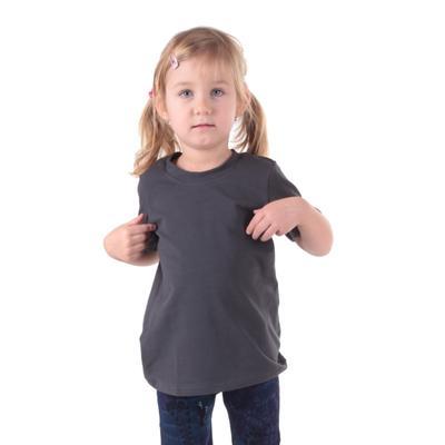 Šedé dětské tričko krátký rukáv Laura od 122-146 - 5